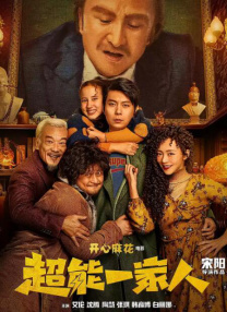 国产一区二区网站